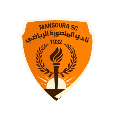 المنصورة